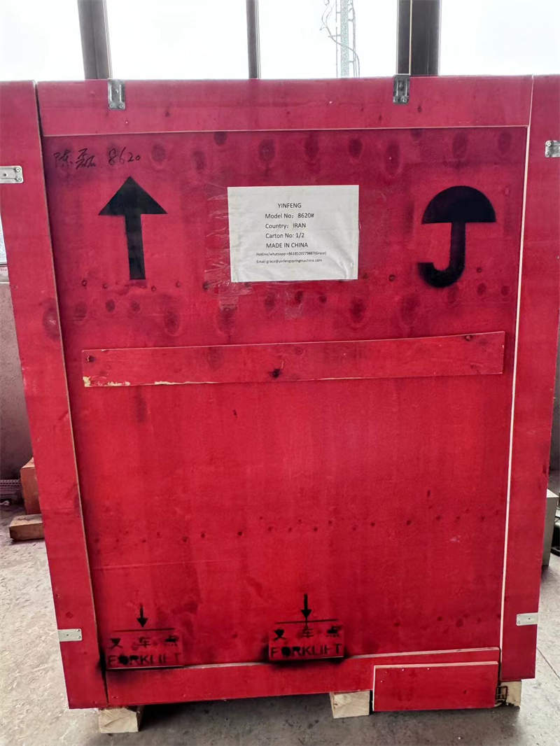 Iran spring coiling machine03