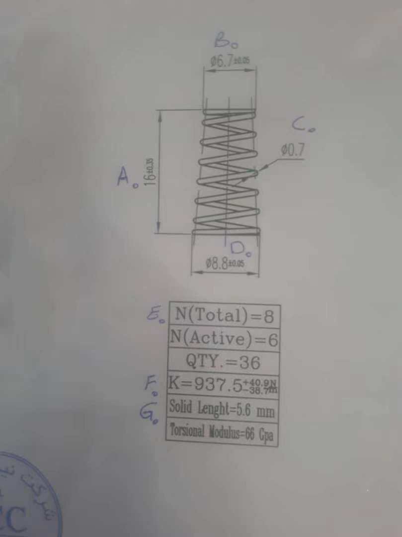 微信图片_20240228214257 微信图片_20240228214257