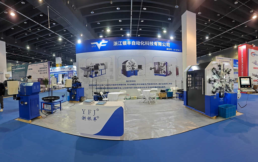 Chinese spring machine (1)