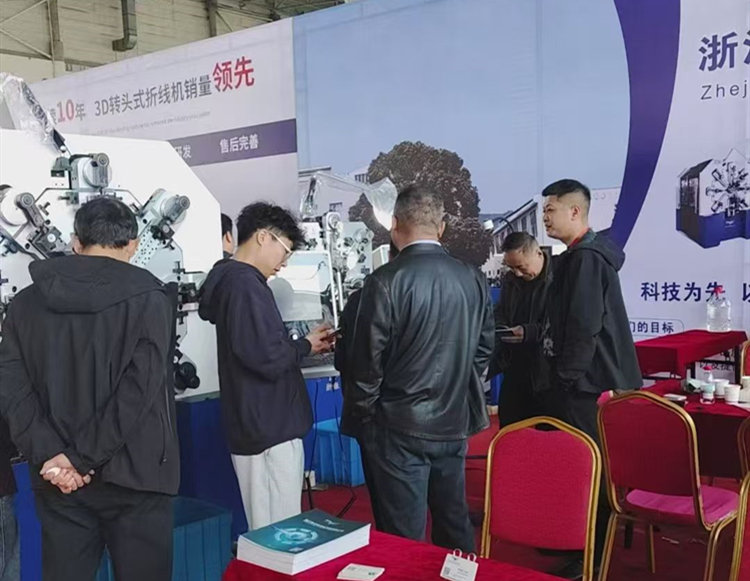 微信图片_20260423104802_569_149 微信图片_20260423104802_569_149