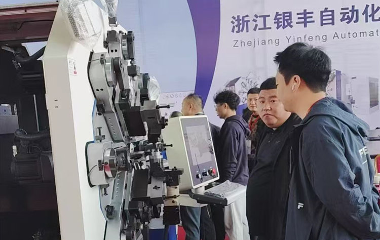 微信图片_20260423104805_572_149 微信图片_20260423104805_572_149